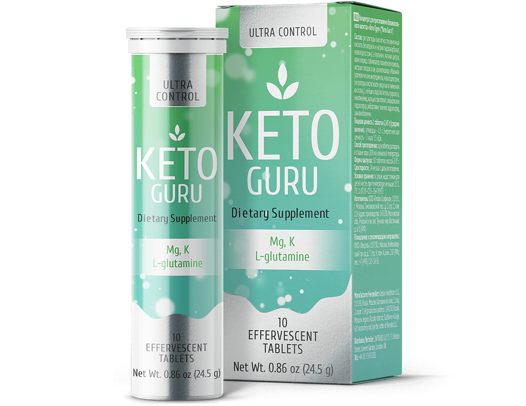 Keto Guru